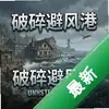 ����ܷ�� pc��ͼ��