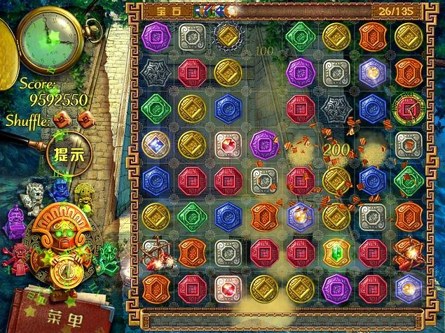 蒙提祖玛的诅咒 pc版运行截图