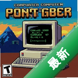 ����/����pc��v1.0.0 ���԰�