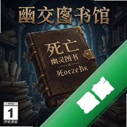 ����֮��:����ͼ��� pc��v1.0.0 ���԰�