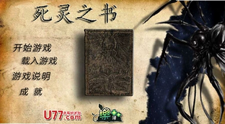 死亡之书:幽灵图书馆 游戏特色 卡牌战棋