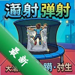 �Ĵ����� pc��