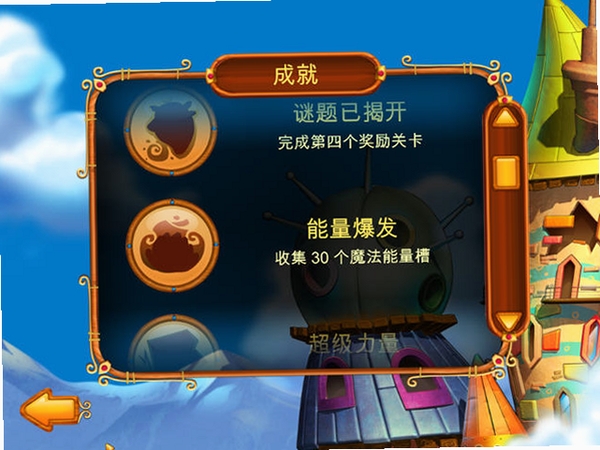 �����յ�ð�� ����Ҫ�� Windows