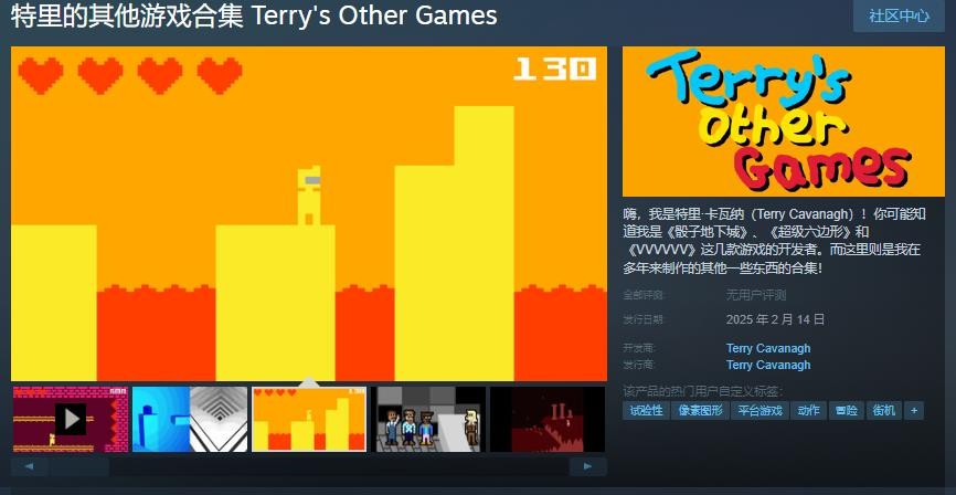 �����յ�ð�� pc�����н�ͼ