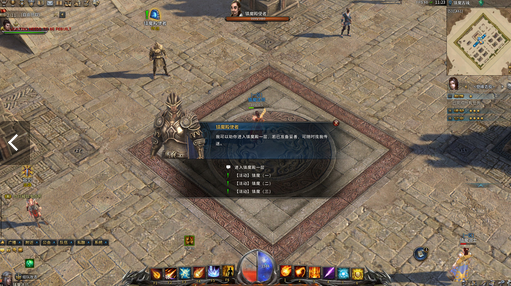LP���浥�������㴫˵ pc�����н�ͼ