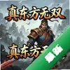 �涫����˫ pc��ͼ��