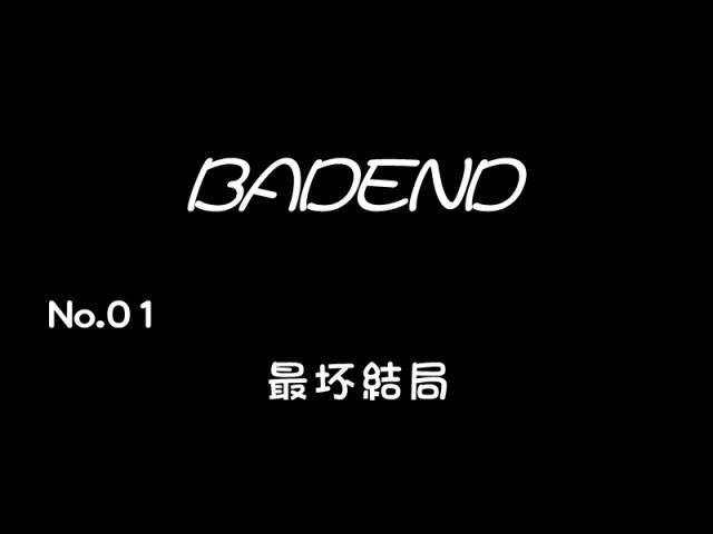 为忙人准备的萃梦想电脑版运行截图