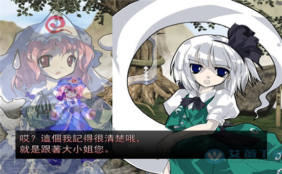 为忙人准备的萃梦想电脑版运行截图