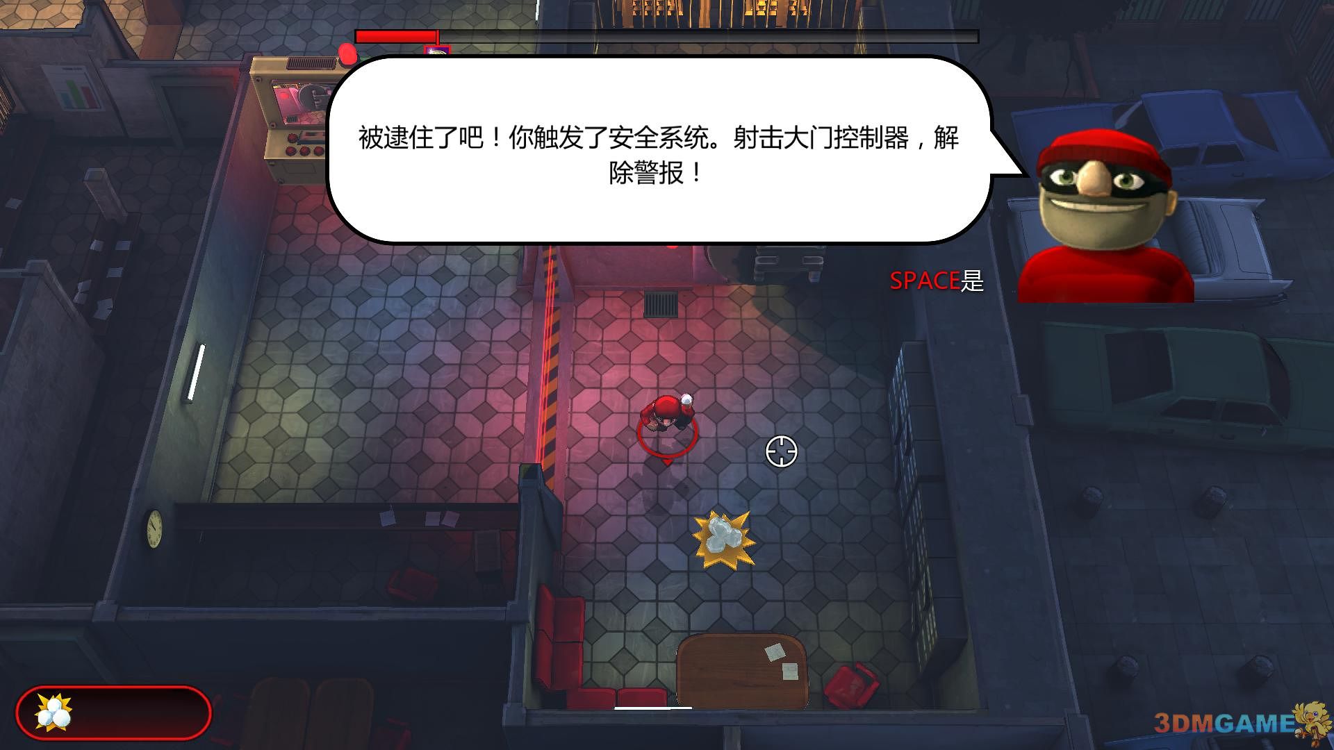 抢钱大作战 pc版运行截图