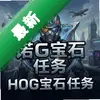 ŵ��ʯ���� pc��ͼ��
