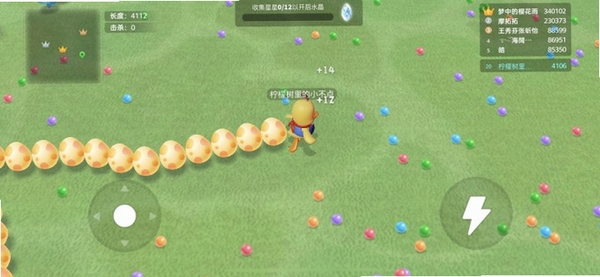 3D̰�����淨��ɫ