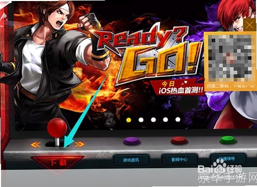 ȭ��11mugen�� ��װ�̳�
