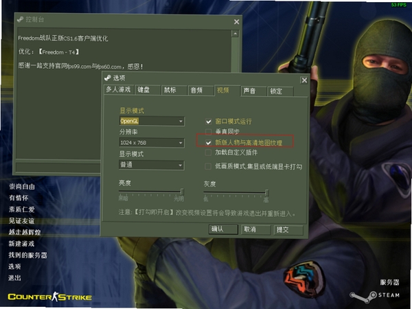 cs1.6ħ�����԰� ����Ҫ�� �������