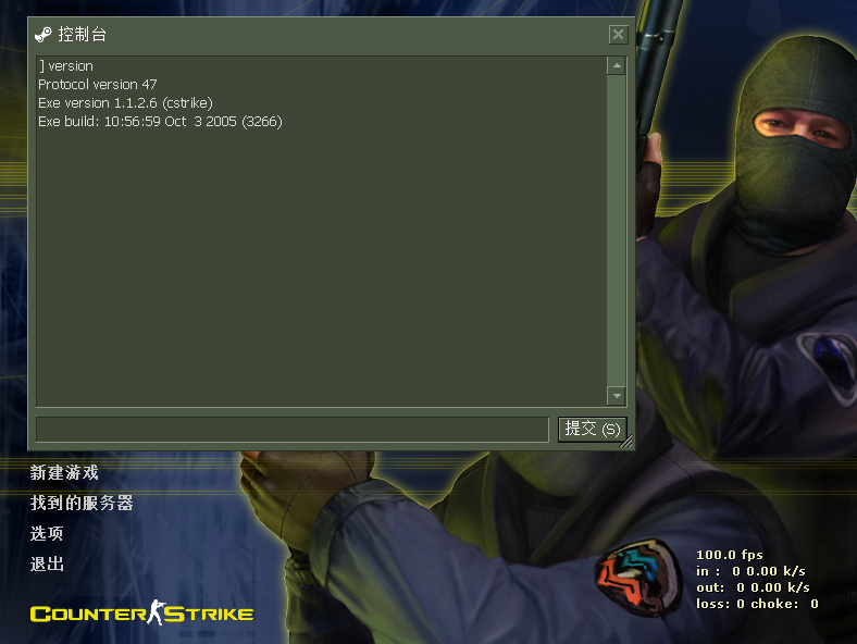cs1.6ħ�����԰� pc�����н�ͼ