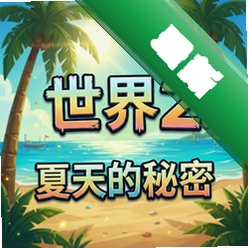 ��һ������2:��������� pc��