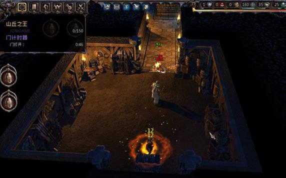帝国/恶魔帝国 pc版正式版运行截图
