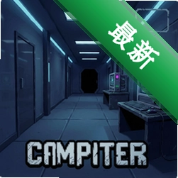 环绕走廊 pc版中文版v1.0.0 最新版