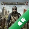 ʮ�־�֮��2 pc��ͼ��