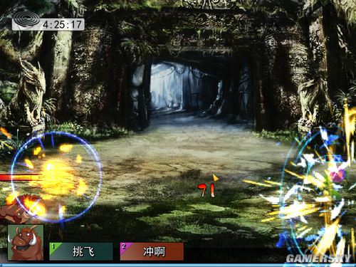 少侠一炷香 pc版 1.0电脑版