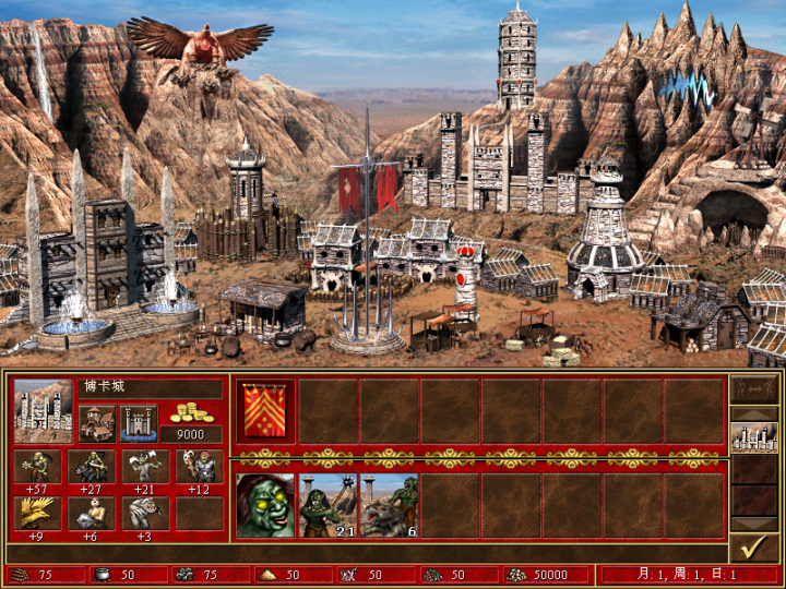死亡电压:无敌力量的崛起修复医院花屏电脑版 v1.0.3修复版