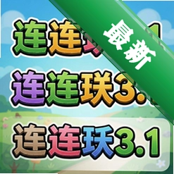������3.1���԰�v3.1�ٷ���ʽ��