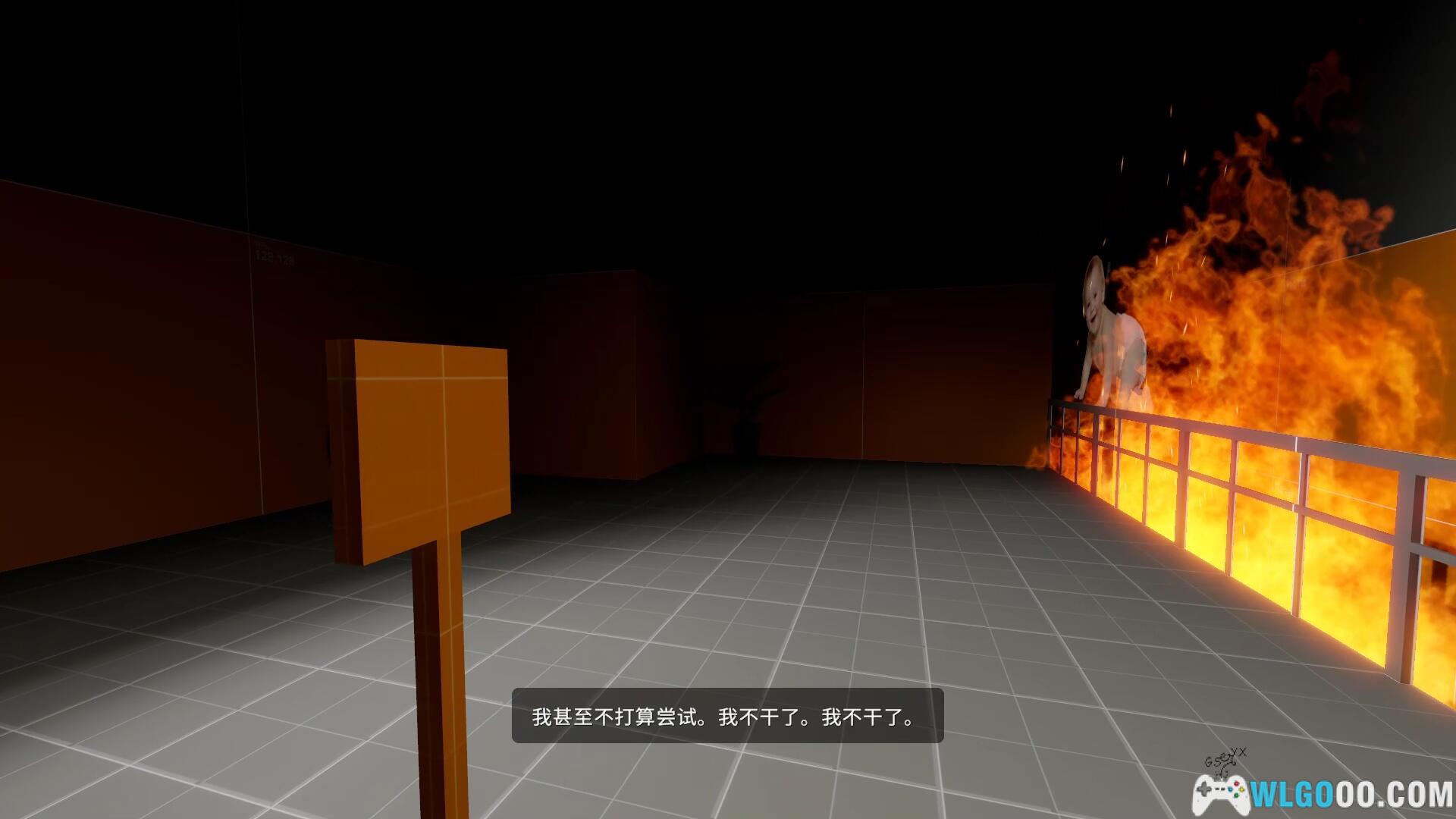 史丹利的寓言 pc版运行截图