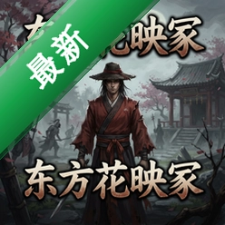 ������ӳڣ���԰�v1.50a���İ�