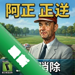 ���������������� pc��v1.0.0��ʽ�������������