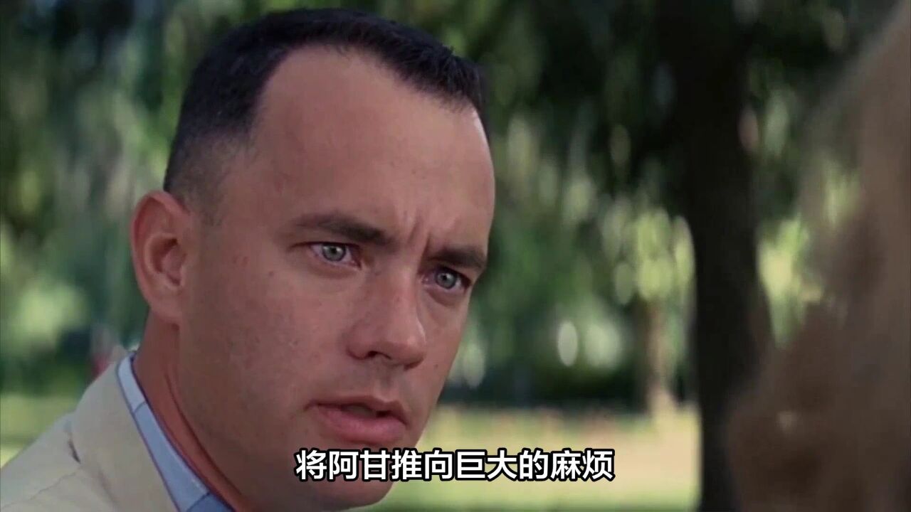 阿甘正传三连消除 pc版运行截图