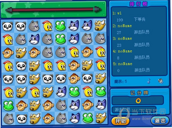 QQ�Զ��������� �汾����