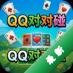 QQ�Զ��������� pc��V3.02026�ٷ���ʽ��
