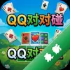 QQ�Զ��������� pc��ͼ��