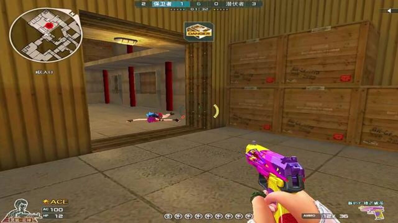 CF单机版炎帝之墓 pc版 v1.0完整版