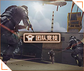 CF单机版炎帝之墓电脑版 v1.0电脑版