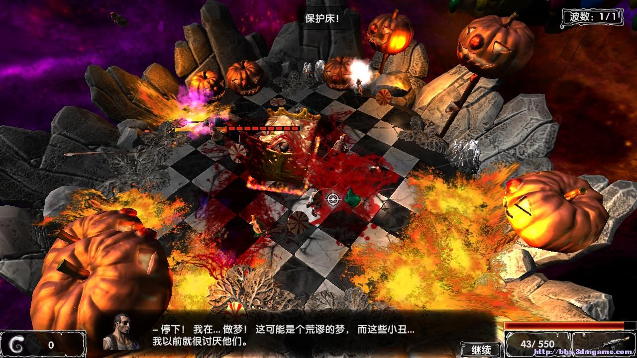 我是武器 pc版 v1.0.0正式版