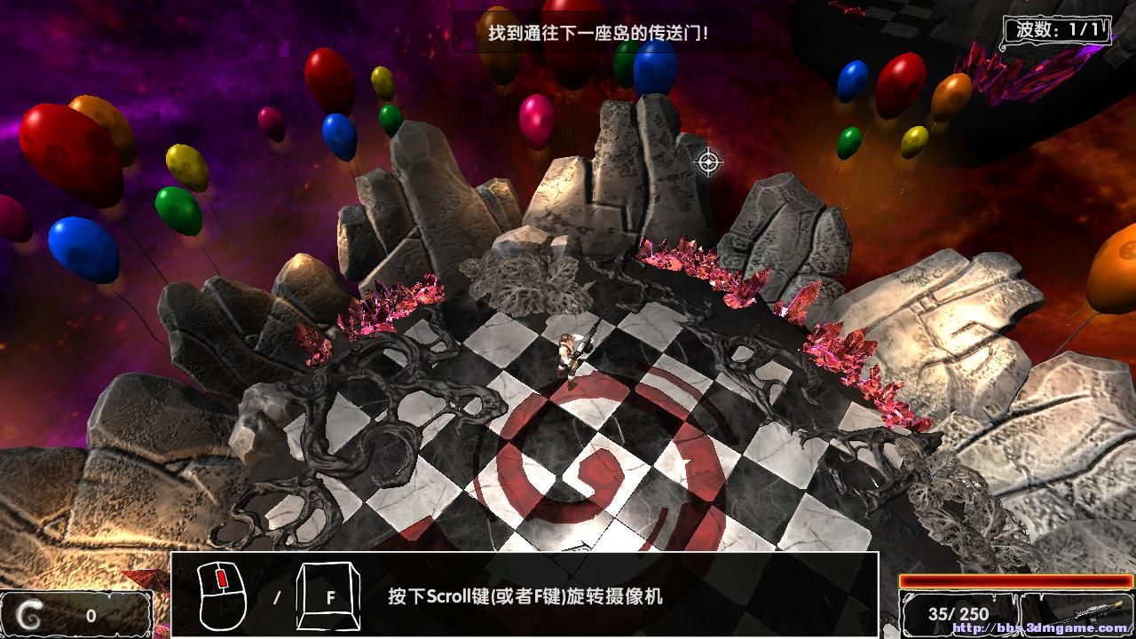 我是武器 pc版 v1.0.0正式版