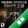 ����Ħ˹:ľ����֮�� pc��ͼ��