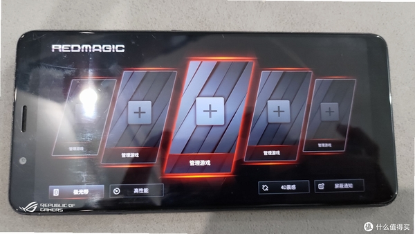 红魔之键 启动报错 修复