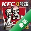 �ϵ»�0��·:��һ�� pc��ͼ��