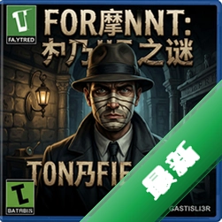福尔摩斯:木乃伊之谜 pc版v1.0完整版