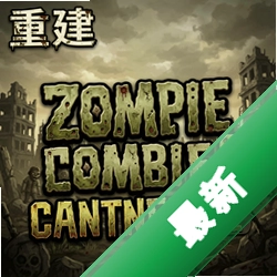 �ؽ���ʬ��½2 pc��v1.0.0���԰�
