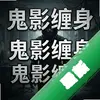 ��Ӱ����pc��ͼ��