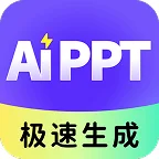 ����AiPPTv1.0.2��׿AI����PPT��������