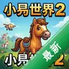 С������2 pc��ͼ��
