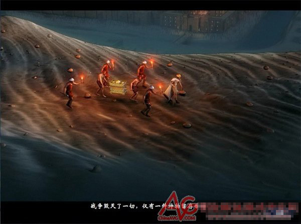 宝石探秘4乌尔神谕电脑版运行截图