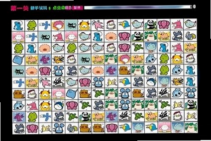 ����������2.5 �汾���� Win10����