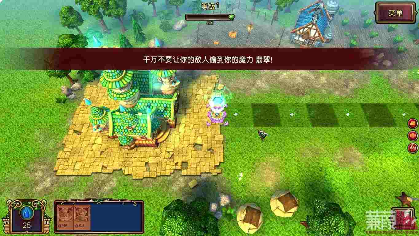 奥兹塔防/塔防之绿野仙踪 pc版运行截图