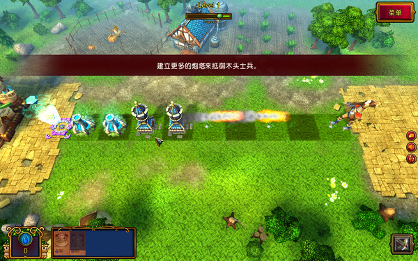 奥兹塔防/塔防之绿野仙踪 pc版运行截图