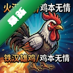 �����:�����ۼ�/�������� pc��V1.0