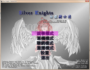 ������ʿ�� pc�����н�ͼ